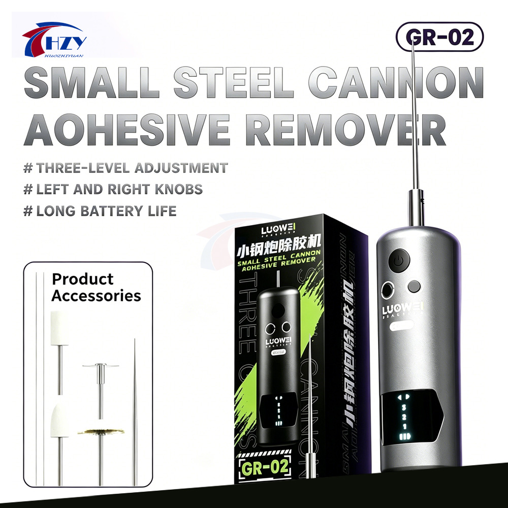 Power Tools Book - LUOWEI GR-02 Electric OCA Glue Remover