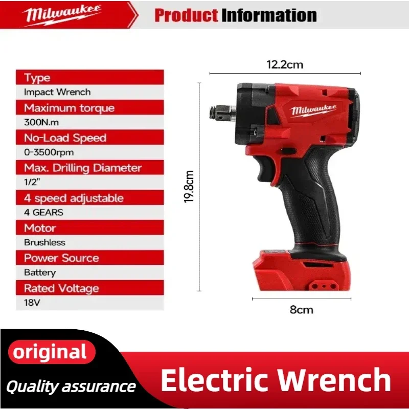 Milwaukee Brushless Cordless P - огляд і ціна Power Tools Spare Parts
