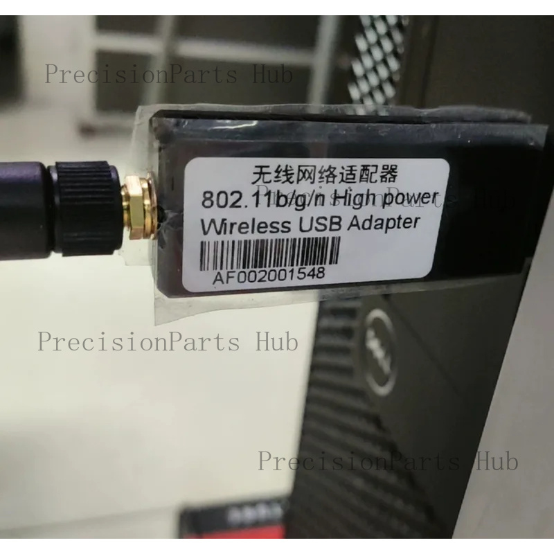 RT3070L+independent Amplifier  - огляд і ціна Power Tools For Linux