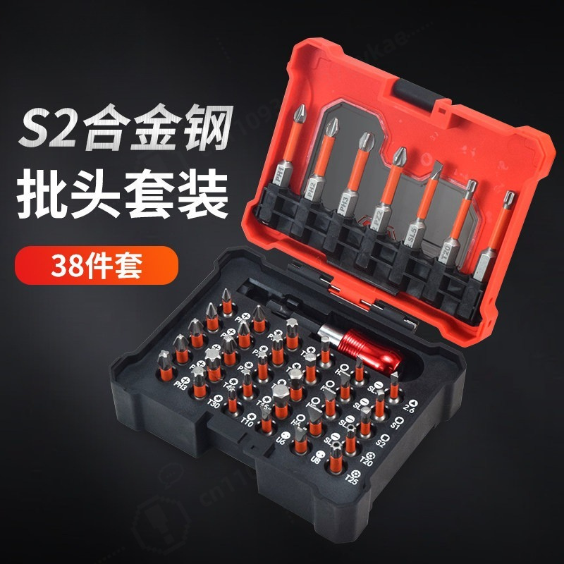 635 38Pcs Screwdriver Bit Set  - огляд і ціна Power Tools Kit Set