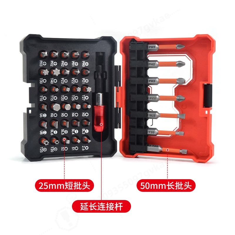 635 38Pcs Screwdriver Bit Set  - огляд і ціна Power Tools Kit Set