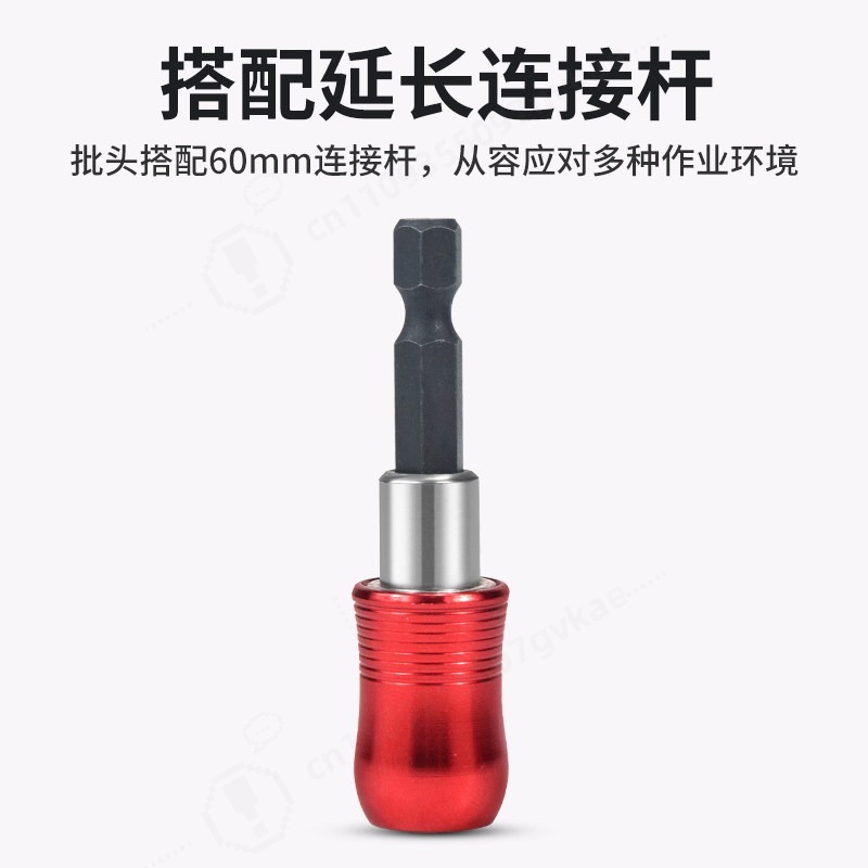 635 38Pcs Screwdriver Bit Set  - огляд і ціна Power Tools Kit Set